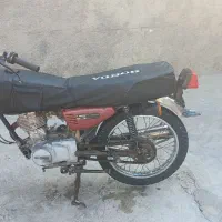موتور مزایده