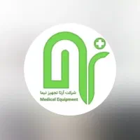 پخش ماسک و تجهیزات پزشکی