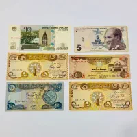 اسکناس قدیمی