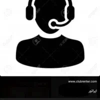 جذب نیروی جوان خانم و آقا