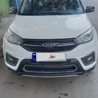 ایکس 33