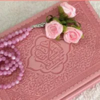 سرکتاب و فال قهوه جامع با جزئیات