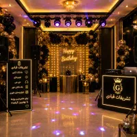 تشریفات با نازل ترین قیمت