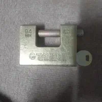 قفل کتابی