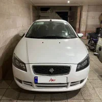 رانا پلاس ۱۴۰۴