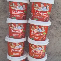 سطل سور مالی