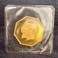 سکه طلا پدر و پسر دو رخ دو سرکله