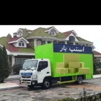 باربری اسنپ بار کرج فردیس تهران اندیشه ملارد