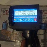 پرینتر کالا