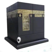 قرآن کعبه به همراه قرآن وزیری چرم نفیس