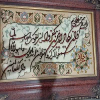تابلو فرش وان یکادقدیمی