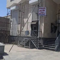 داربست فلزی رحمتی.