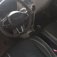 سهند ۱۴۰۳