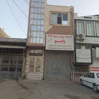 رهن-واجاره-مغازه