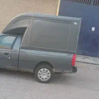 پخش