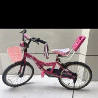 دوچرخه دخترانه