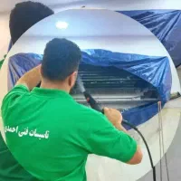 سرویس کولر رو کار قیمت منسفانه