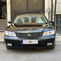 ازرا ۲۰۰۸ فول