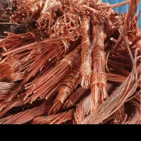 ضایعات فقط مس رادیات موتورسوخته