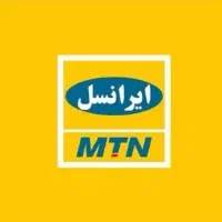 09353710420|سیم‌کارت|سنندج, |دیوار