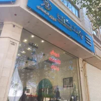 ملک ۳۱۰‌متری دونبش حاشیه جمهوری تجاری خور