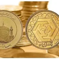 طلا