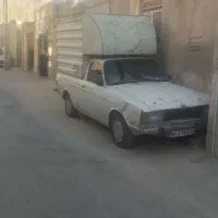پیکان وانت