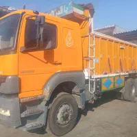 آتیکو