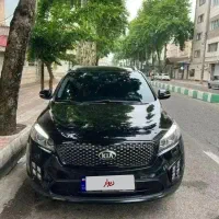 کیا سورنتو بدون رنگ