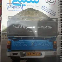 کتاب تست یازدهم شیمی خیلی سبز