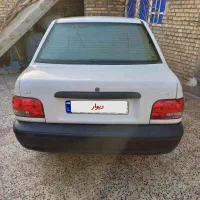 پراید