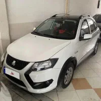کوییک 1404