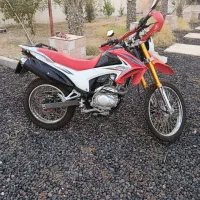 موتور پرواز 200
