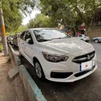 ماشین