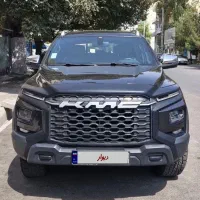 پیکاپ t9