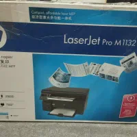 پرینتر hp سه کاره