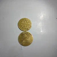 2 عدد سکه محمدرسول الله