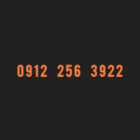 خط ۰۹۱۲ کف قیمت کد ۲ اقساطی
