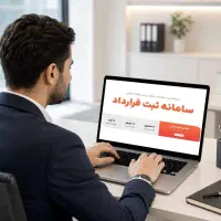 استخدام بازاریاب کدرهگیری خودنویس