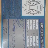 پراید مدل 93