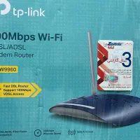 مودم VDSL/ADSL