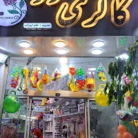 واگذاری فروشگاه 80متری با جنس