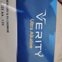 باکس ۱۲ تایی جفت قلم باتری Verity