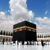 فروش فیش حج تمتع