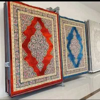 فرش کلاسیک فرش برتر کد های تخفیفی 60 درصد