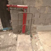 ترازو