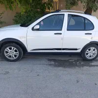 فروش کوییک GXR