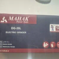 سنگ انگشتی محک