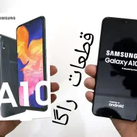 تاچ السیدی 8a/8/R10cشیامی a01a02 Lcd ال سی دیa14