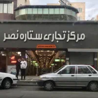 اجاره مغازه ۱۴ متری